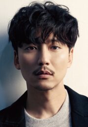 Kim Nam-gil