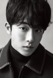 Nam Joo-hyuk