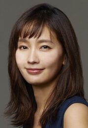 Yuri Nakamura