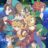Seiken Densetsu: Legend of Mana – The Teardrop Crystal : 1.Sezon 9.Bölüm izle