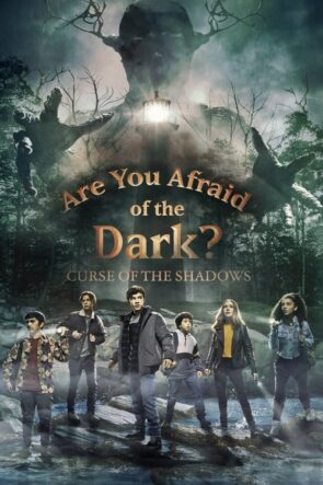 Are You Afraid of the Dark?