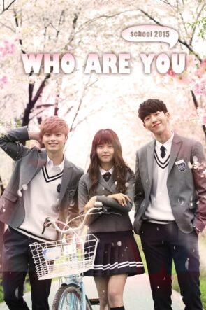 Who Are You School 2015