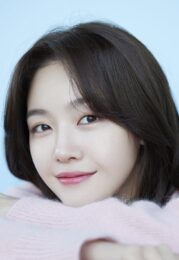 Bang Min-ah