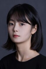 Ha Sun Ho