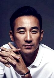 Uhm Tae-woong