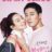 Oh My Venus : 1.Sezon 2.Bölüm izle