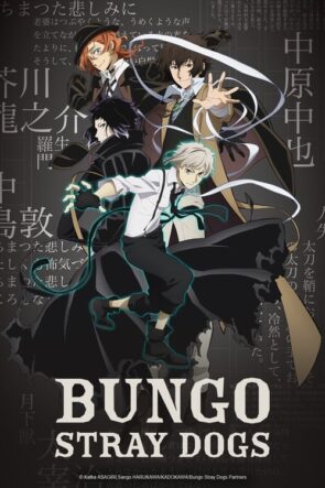 Bungo Stray Dogs