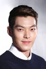 Kim Woo-bin