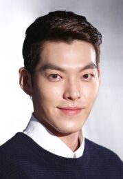 Kim Woo-bin