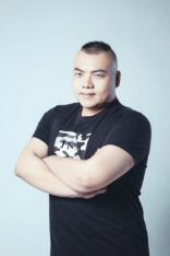 Shuai Guan