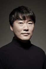 Yoo Sung-joo