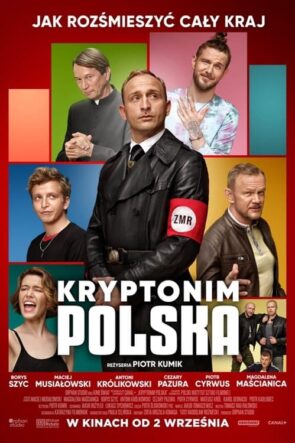 Kryptonim Polska