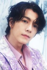 Donghae