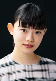 Hana Sugisaki