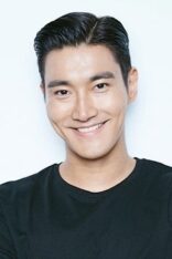 Siwon