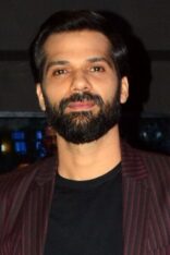 Neil Bhoopalam