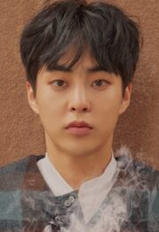 Xiumin