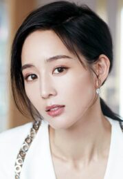 Janine Chang