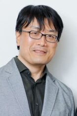 Reki Kawahara