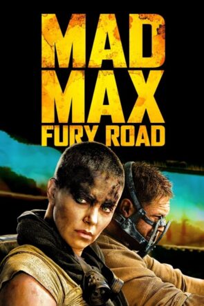 Mad Max Fury Road