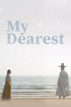 My Dearest