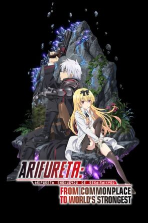 Arifureta From Commonplace to World’s Strongest