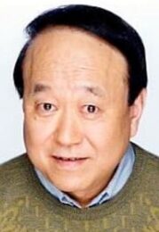 Isamu Tanonaka