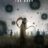 Parasyte The Grey : 1.Sezon 1.Bölüm izle