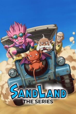 Sand Land The Series