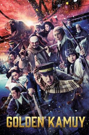 Golden Kamuy Movie (2024)