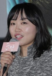 Lee Eun-hee