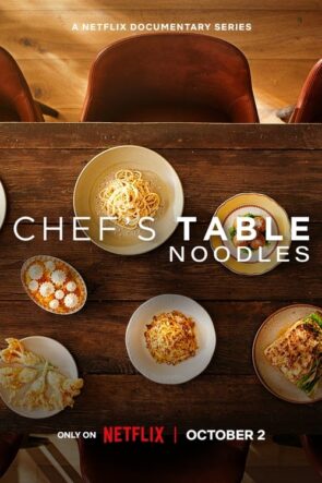 Chef’s Table Noodles