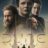 Dune Prophecy : 1.Sezon 1.Bölüm izle