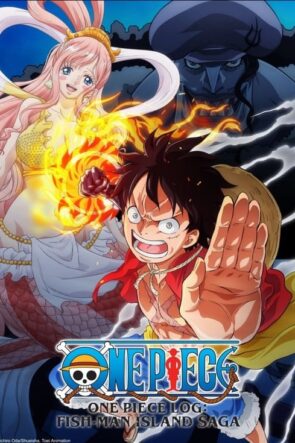 ONE PIECE Gyojin Tou-hen