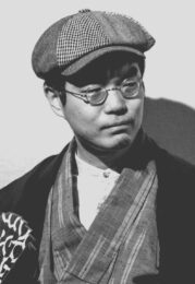 Shigeyoshi Tsukahara