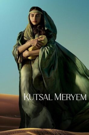 Kutsal Meryem (2024)