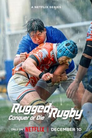 Rugged Rugby Conquer or Die