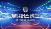 Universe League izle